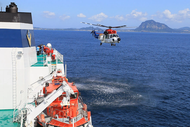 Đắm tàu chở hàng ngoài khơi Nhật Bản, 17 người mất tích