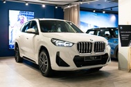 BMW X1 2026 trở lại Việt Nam: Giá 1,689 tỷ đồng, đấu Audi Q3 và Volvo XC40