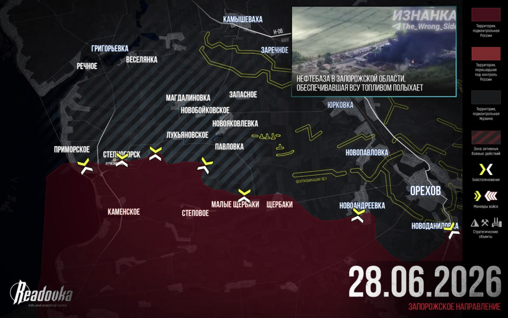 Chiến sự Ukraine 29/6: Kiev tập trung toàn lực bảo vệ cánh đông Zaporizhia - 3