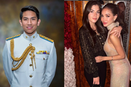 Hoàng tử Brunei bất ngờ kết hôn với nữ doanh nhân xinh đẹp, tài giỏi