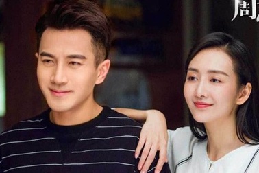 Vương Âu bị cư dân mạng gọi là "hồ ly tinh" khiến Dương Mịch và Lưu Khải Uy ly hôn