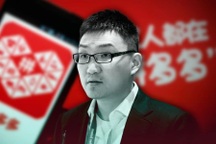 Colin Huang, cựu kỹ sư Google trở thành người giàu nhất Trung Quốc