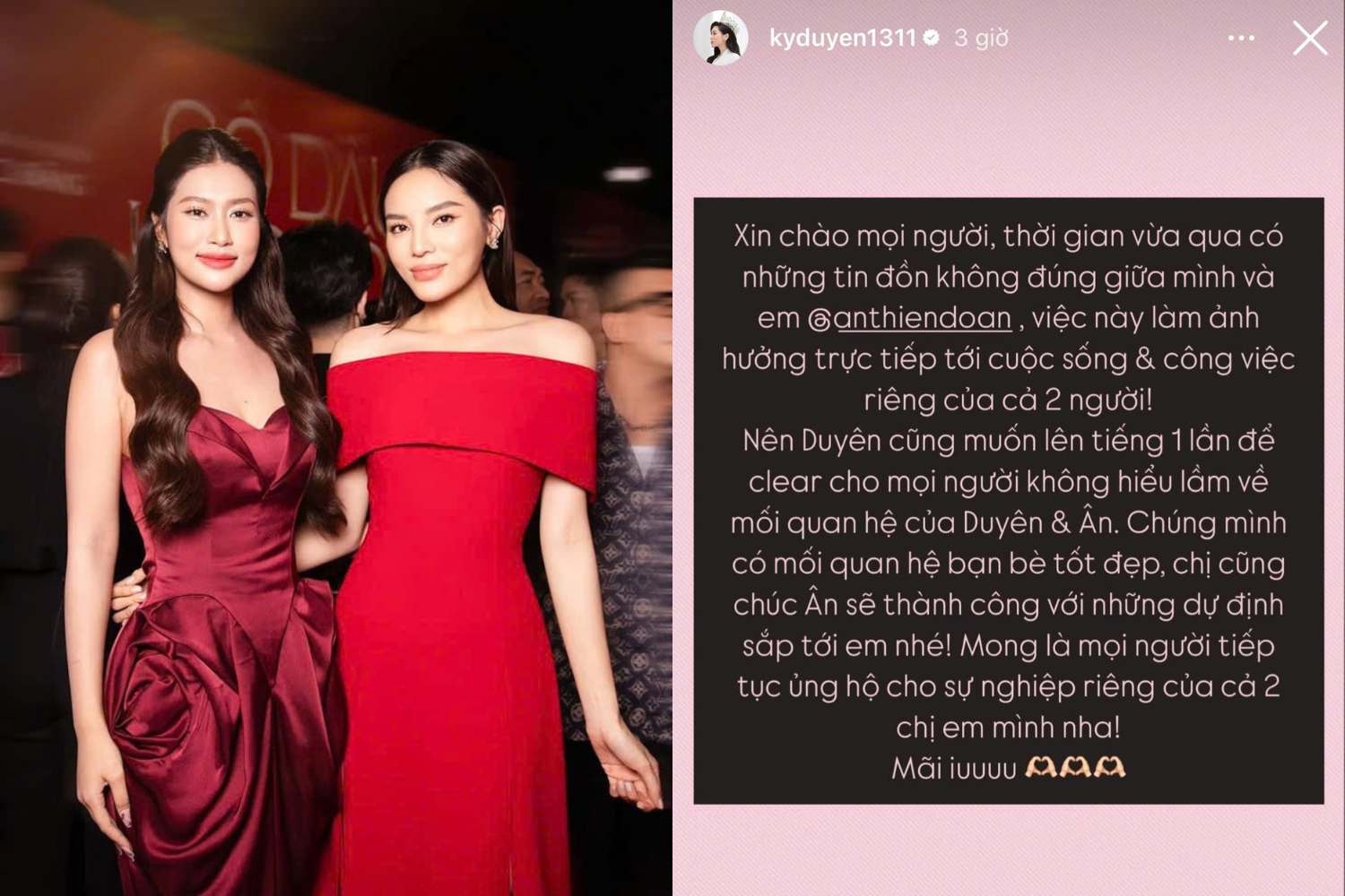 Ки Дуен рассказала о своих отношениях с Тьен Аном: слухи касаются их обоих - 1 Kỳ Duyên lên tiếng về mối quan hệ với Thiên Ân: Tin đồn ảnh hưởng cả hai - 1
