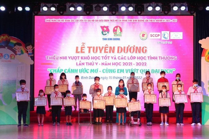 Ảnh doanthanhnien.vn