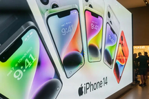 "Cơn ác mộng" chưa hồi kết của Apple