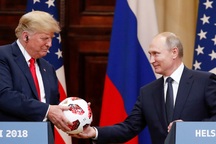 Tiết lộ món quà các lãnh đạo thế giới tặng Tổng thống Trump