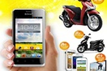Tưng bừng khuyến mãi Q-Smart trong tay – nhận ngay SH 