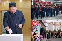 Ông Kim Jong-un cùng hàng triệu người Triều Tiên nô nức đi bầu cử