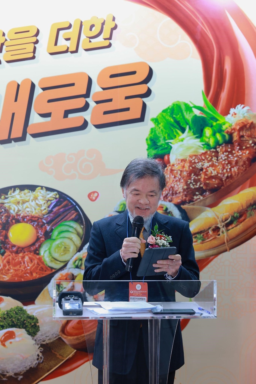 Masan Consumer gây ấn tượng nhờ bộ sưu tập gia vị và phở tại Seoul Food 2023 - 5 Masan Consumer gây ấn tượng nhờ bộ sưu tập gia vị và phở tại Seoul Food 2023 - 5