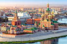 Bất chấp lệnh trừng phạt, kinh tế Nga vẫn tăng trưởng vượt dự báo