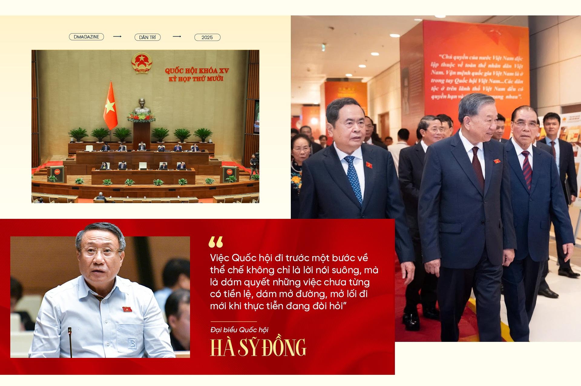 Quốc hội chủ động tạo hành lang pháp lý thay vì lúng túng “vá” luật - 21