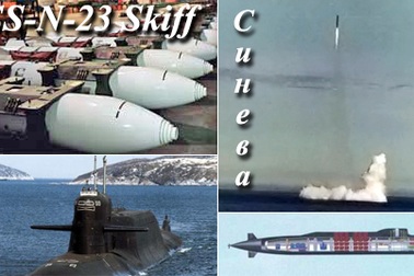 Nga thử thành công tên lửa Sineva từ tàu ngầm