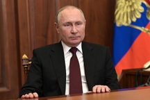 Tổng thống Putin nêu lý do phát lệnh mở chiến dịch quân sự ở Ukraine