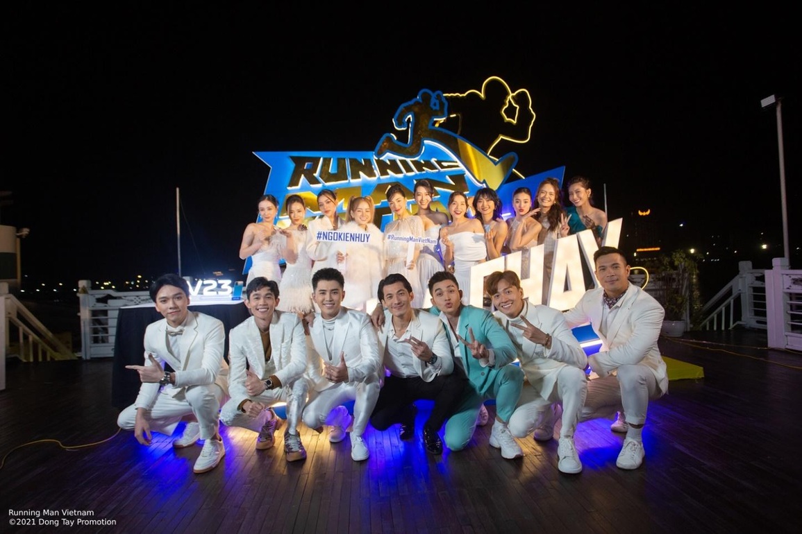 Dàn cast Running Man Vietnam lên đồ siêu đẹp, nổi bật trên du thuyền tại Hạ Long - 1 Dàn cast Running Man Vietnam lên đồ siêu đẹp, nổi bật trên du thuyền tại Hạ Long - 1