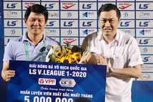 Tiếp tục bất bại ở V-League, HLV Sài Gòn FC hứa hẹn sẽ đá đẹp