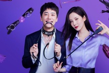 Seohyun bị chỉ trích vì "lăn giường" táo bạo trong phim 18+