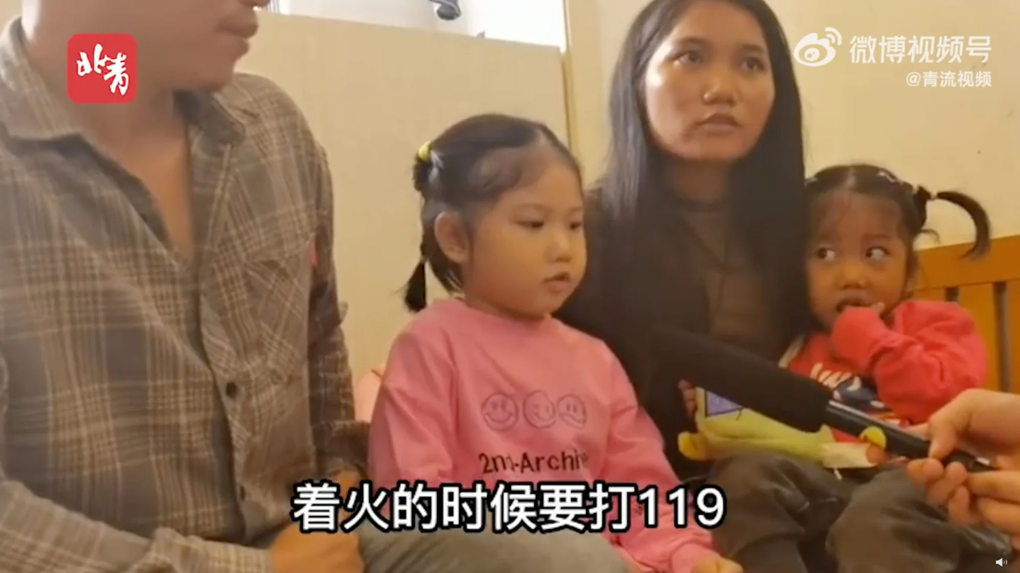 Bé gái 4 tuổi nhanh trí cứu em trong đám cháy ở Trung Quốc - 3 Bé gái 4 tuổi nhanh trí cứu em trong đám cháy ở Trung Quốc - 3