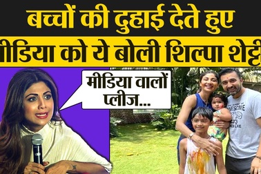 "Ngọc nữ" Ấn Độ lần đầu lên tiếng sau khi chồng đại gia bị bắt