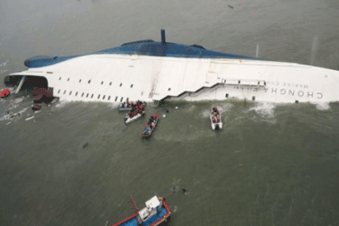 Giải thể lực lượng bảo vệ bờ biển do vụ chìm phà Sewol