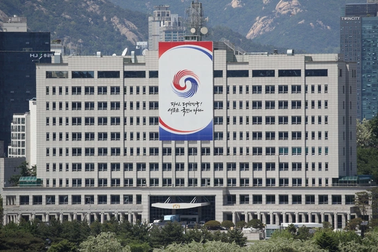 UAV nghi của Triều Tiên từng xuất hiện gần văn phòng tổng thống Hàn Quốc