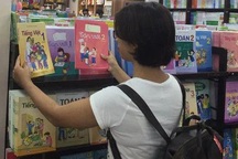 Bộ GD&ĐT thành lập 9 Hội đồng thẩm định SGK lớp 1