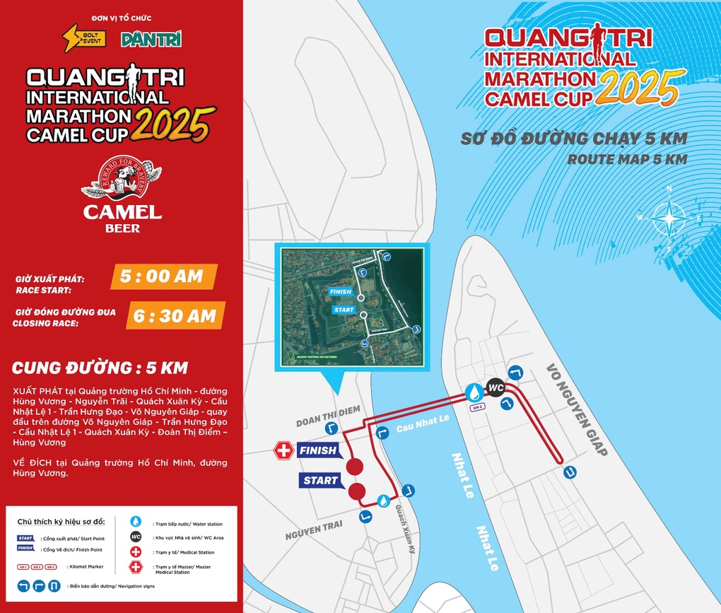 ផ្លូវប្រណាំងនៅ Quang Tri International Marathon 2025 - Camel Cup - ១ Lộ trình thi đấu tại Quang Tri International Marathon 2025 - Camel Cup - 1