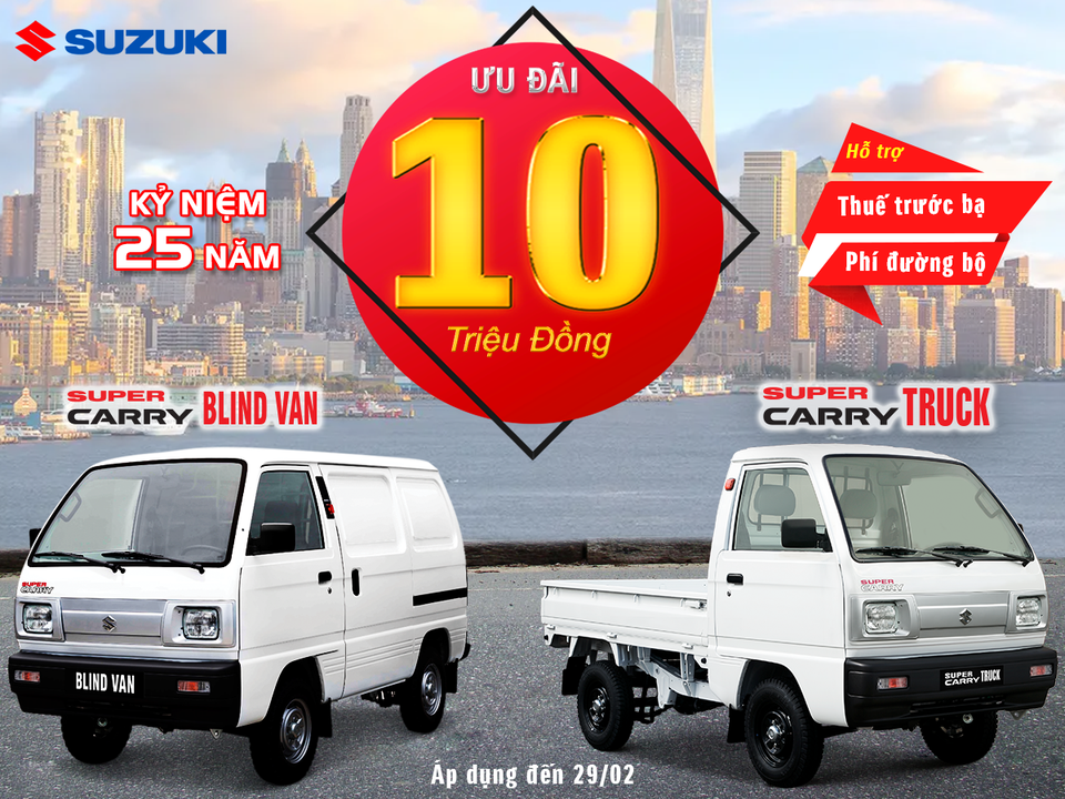 Tiếp tục dành ưu đãi hấp dẫn cho xe Carry Truck và Blind Van - 1 Tiếp tục dành ưu đãi hấp dẫn cho xe Carry Truck và Blind Van - 1