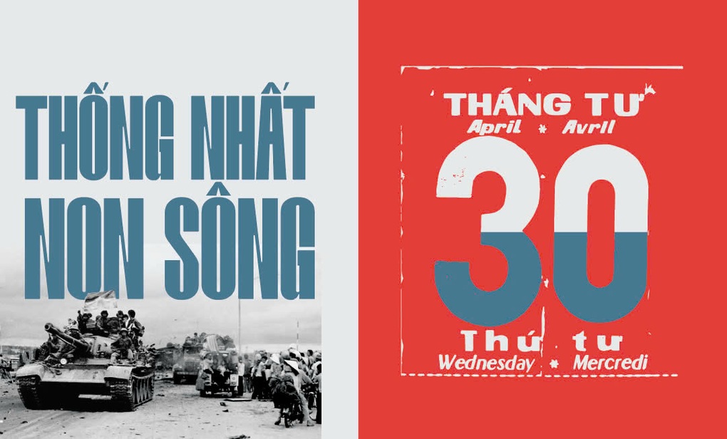 Triển lãm nhiều tư liệu quý trên tuyến đường diễu binh - 1 Triển lãm nhiều tư liệu quý trên tuyến đường diễu binh - 1
