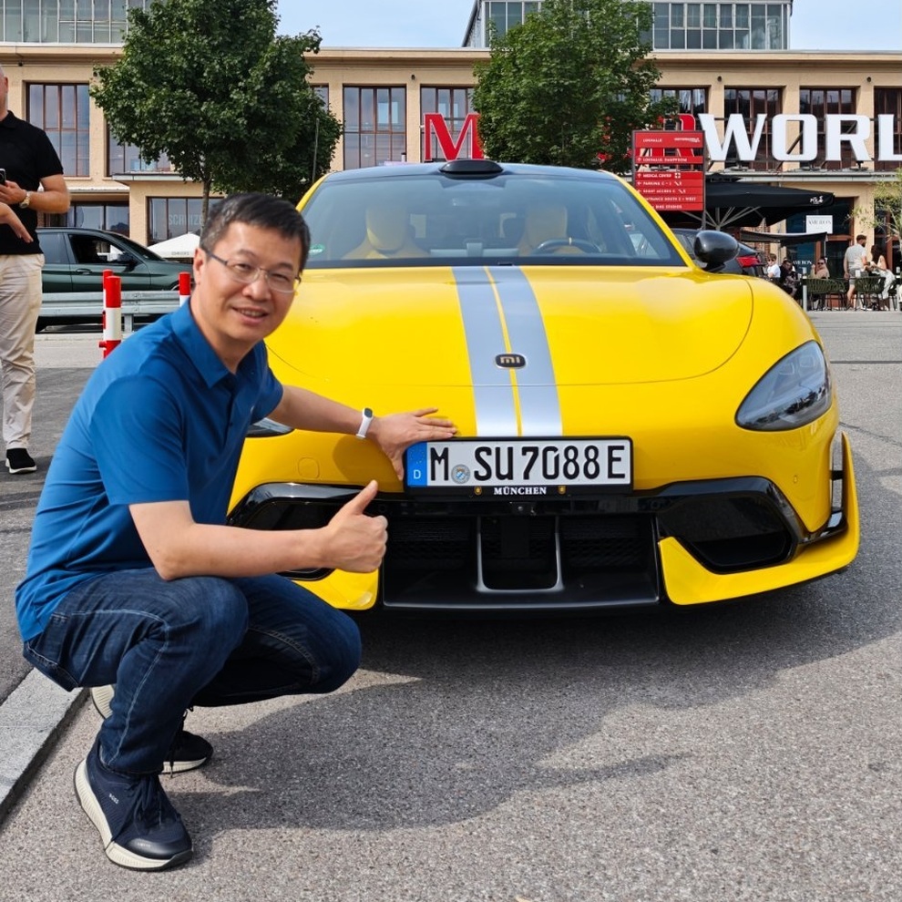 Ô tô điện Xiaomi “xuất ngoại” từ năm 2027, bỏ ngỏ cơ hội về Việt Nam? - 1 Ô tô điện Xiaomi “xuất ngoại” từ năm 2027, bỏ ngỏ cơ hội về Việt Nam? - 1