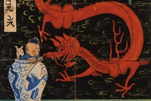 Chiêm ngưỡng bìa truyện tranh vừa lập kỷ lục thế giới về giá