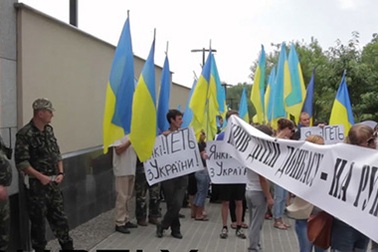  Biểu tình phản đối Mỹ can thiệp nội bộ Ukraine tại Kiev