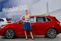 Hyundai bắt đầu sản xuất i30 hoàn toàn mới ở CH Séc