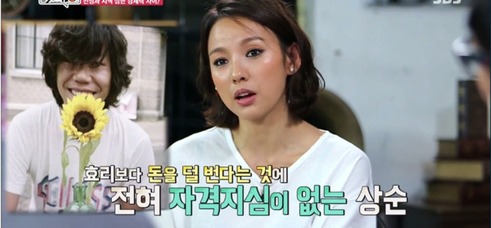 Lee Hyori hé lộ lý do lựa chọn chàng nhạc sĩ nghèo làm chồng - 2 Lee Hyori hé lộ lý do lựa chọn chàng nhạc sĩ nghèo làm chồng - 2