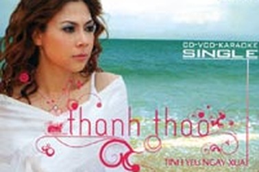 Thanh Thảo - Tình yêu ngày xưa