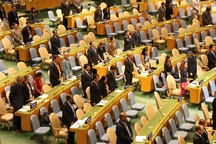 Đại hội đồng Liên hợp quốc dành một phút mặc niệm Chủ tịch nước Trần Đại Quang