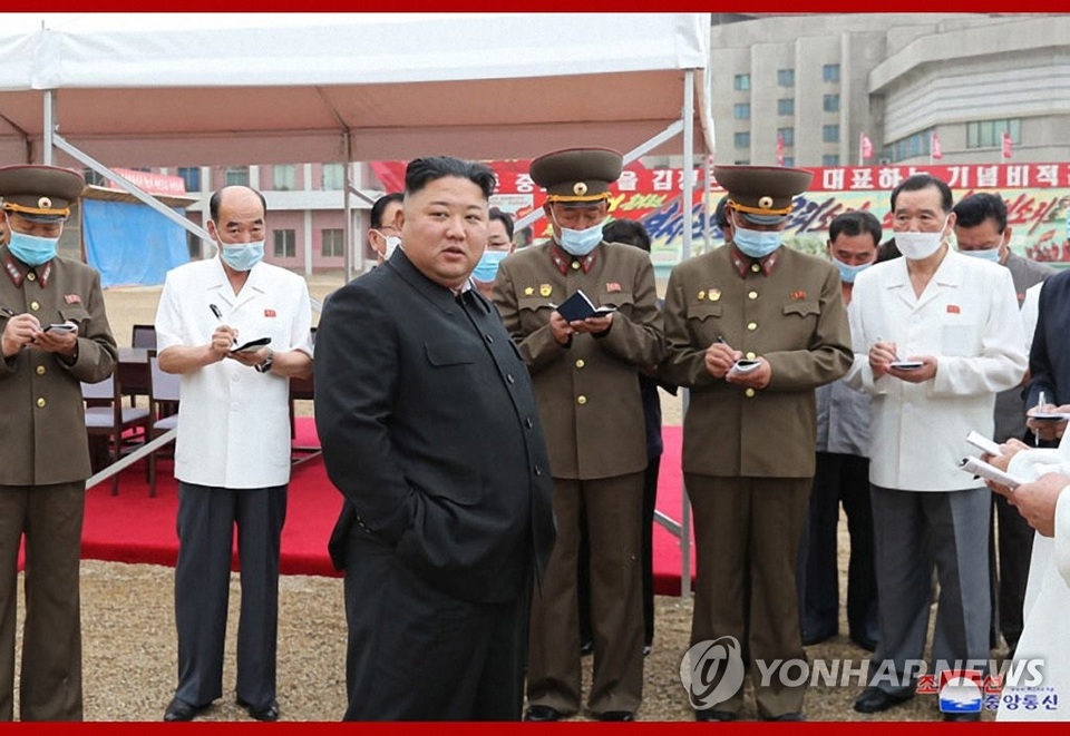 Thị sát công trình trọng điểm, ông Kim Jong-un khiển trách gay gắt cấp dưới - 4 Thị sát công trình trọng điểm, ông Kim Jong-un khiển trách gay gắt cấp dưới - 4