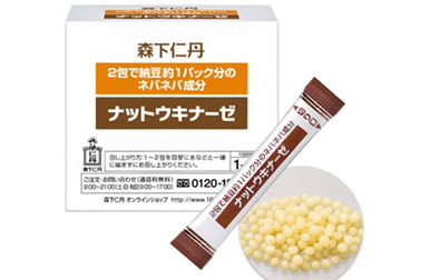 Nattokinase Jintan – Phương pháp mới dành cho người tai biến từ Nhật