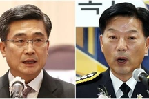 Hàn Quốc bắt cựu Bộ trưởng Quốc phòng và Tư lệnh Tuần duyên