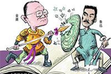 SGK ở Trung Quốc: Kim Dung “đá” Lỗ Tấn 