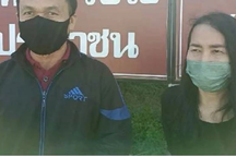 Bi hài vợ đi bộ hơn 20km vì bị chồng bỏ quên trên đường về quê ăn Tết