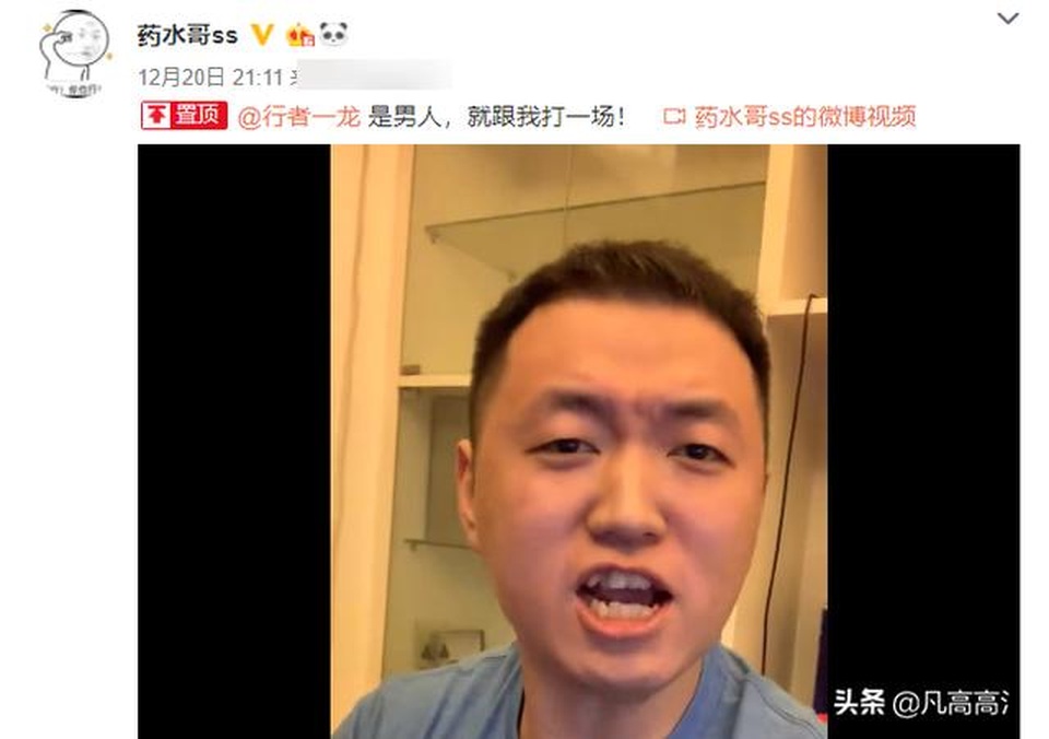Streamer thu nhập trăm tỉ bỏ xa bà Tân Vlog và YouTuber giàu nhất VN - 2 Streamer thu nhập trăm tỉ bỏ xa bà Tân Vlog và YouTuber giàu nhất VN - 2