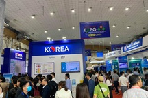 Vietnam Expo 2021 quy tụ hơn 320 DN cùng luận bàn về chuyển đổi số