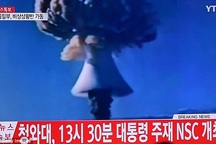 Những câu hỏi xoay quanh vụ thử bom nhiệt hạch của Triều Tiên