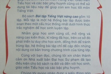 Chưa có cơ chế xử lí nghiêm sai phạm của đối tác liên kết