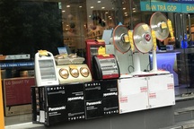 Ngày rét bán 30 cái máy sưởi, lợi nhuận gấp hàng chục lần ngày thường