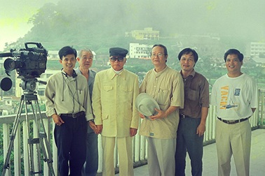 Đỉnh núi Phạm Văn Đồng 