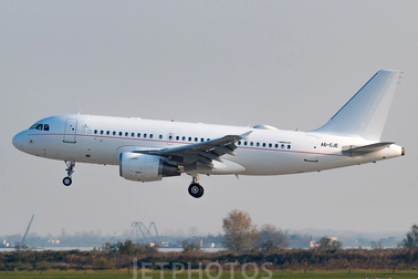 Siết chặt an ninh trước giờ máy bay chở Blackpink hạ cánh ở Nội Bài