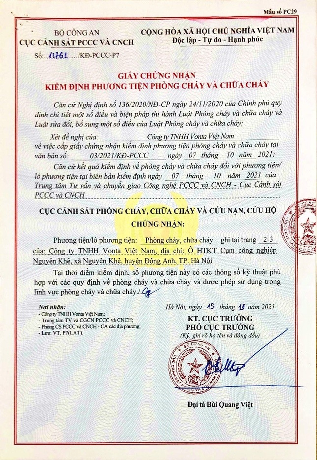Vì sao đèn EXIT VONTA là lựa chọn hàng đầu cho chỉ dẫn an toàn tại các công trình? - 1 Vì sao đèn EXIT VONTA là lựa chọn hàng đầu cho chỉ dẫn an toàn tại các công trình? - 1