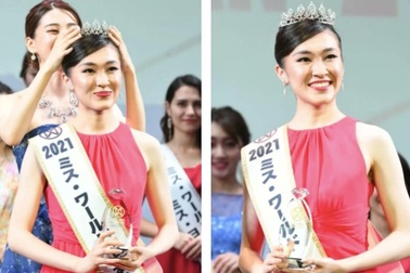 Nhan sắc người đẹp đại diện cho Nhật Bản tại Hoa hậu Thế giới 2021