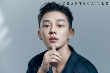 "Ảnh đế" xứ Hàn Yoo Ah In bị cảnh sát triệu tập, dùng chất cấm vì bệnh lạ?